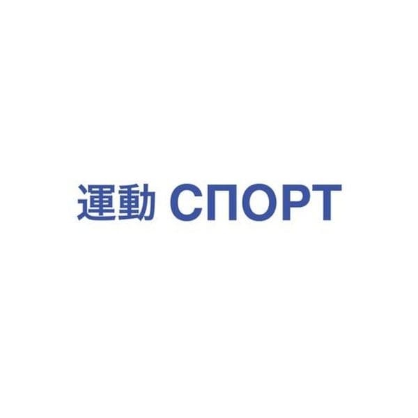 Product cover