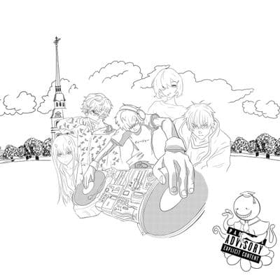 Product cover