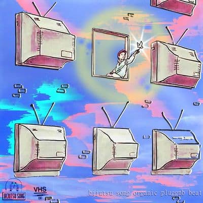 Product cover