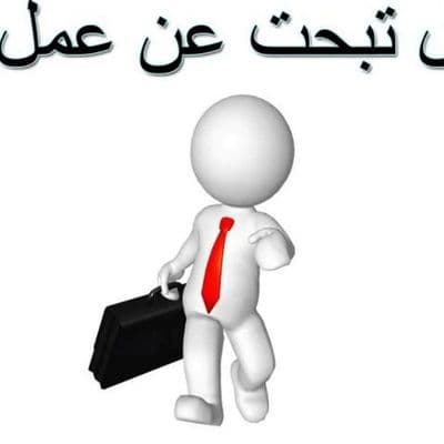 Product cover