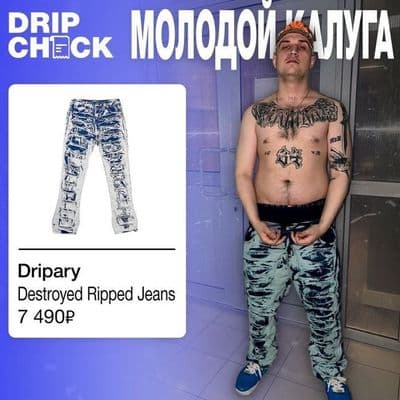 Product cover