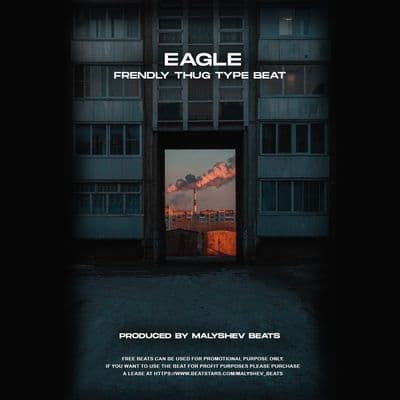 Product cover
