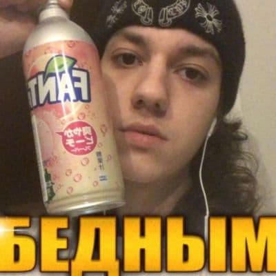 Product cover