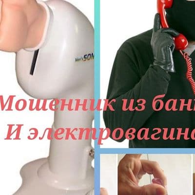 Product cover