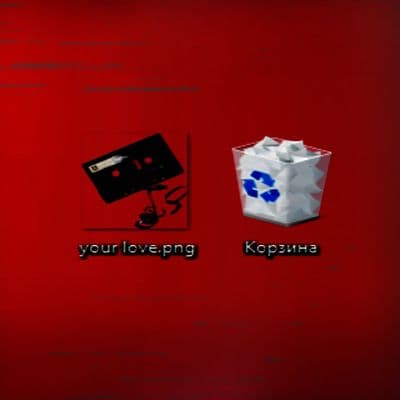 Product cover