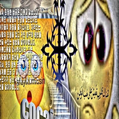 Product cover