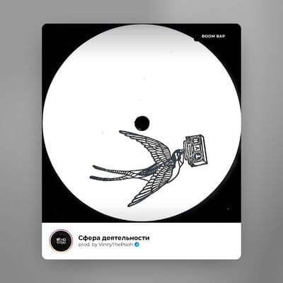 Product cover