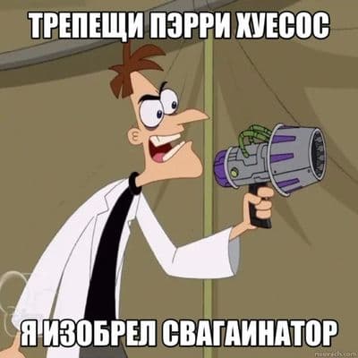 Product cover