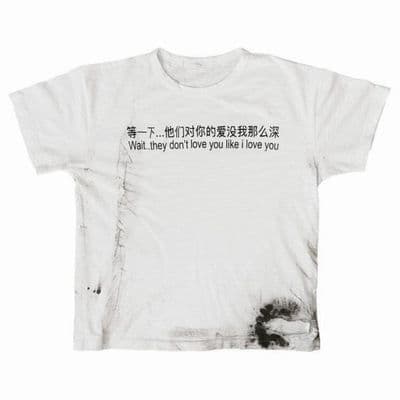 Product cover