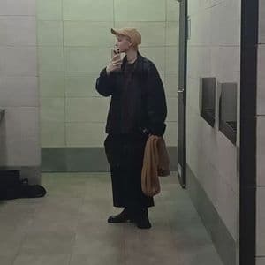 Наивная