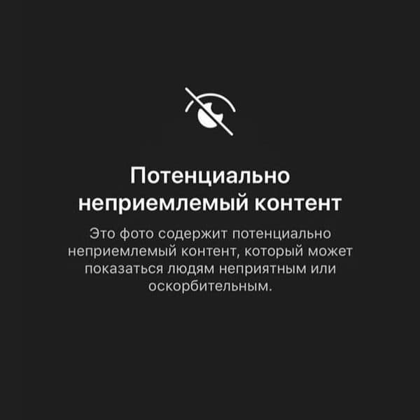 Product cover