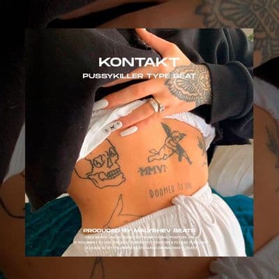 Product cover