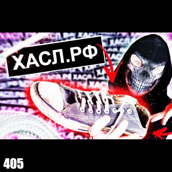 Product cover