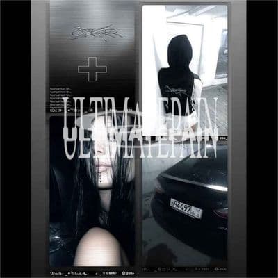 Product cover