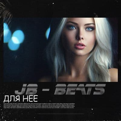 Product cover