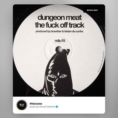 Product cover