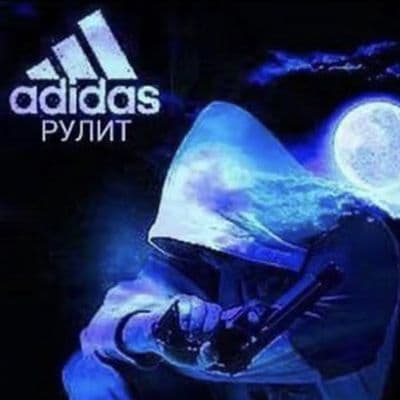 Product cover