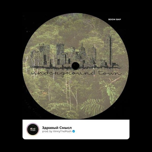 Product cover