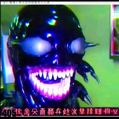 Product cover