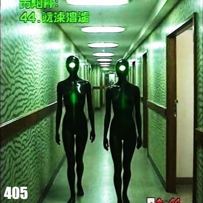Product cover