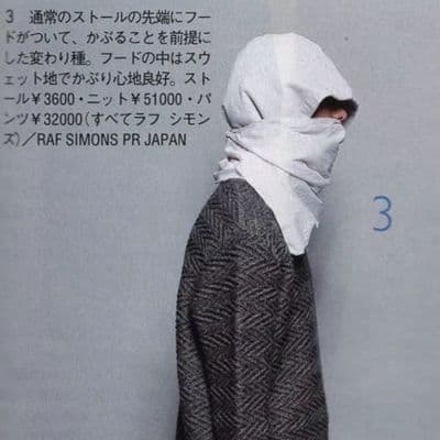 Product cover