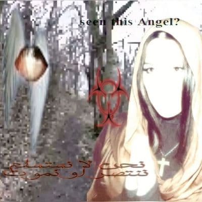 Product cover