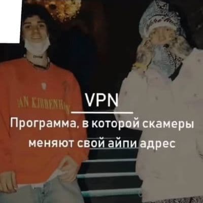 Product cover