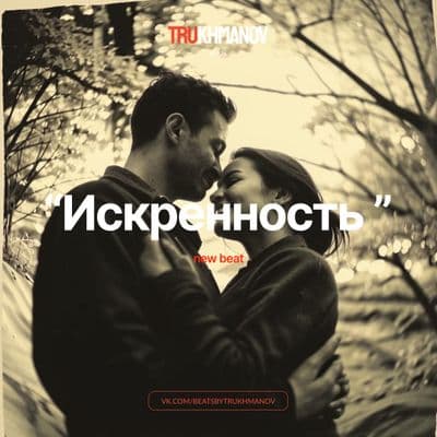 Product cover
