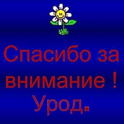 Product cover
