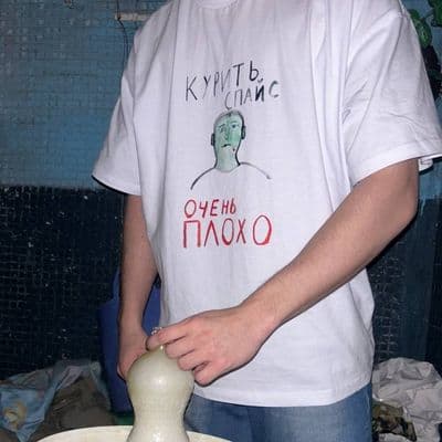 Product cover