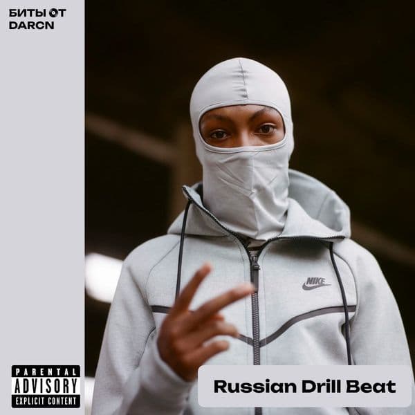 Product cover