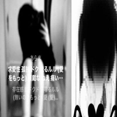 Product cover