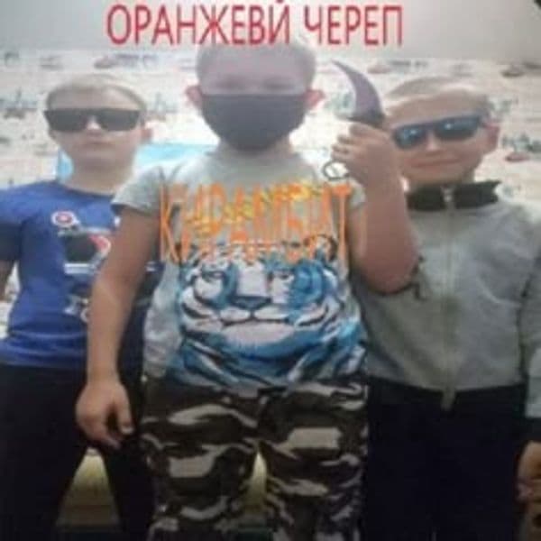 Product cover
