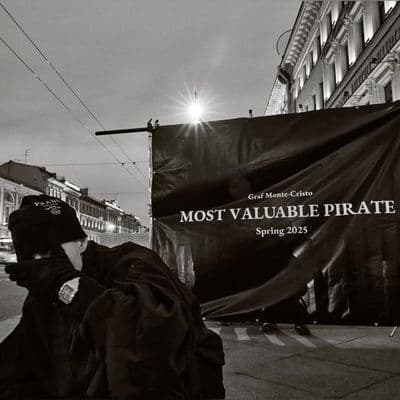 Product cover