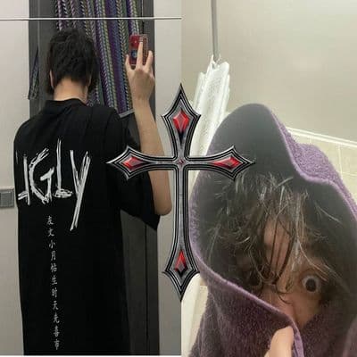 Product cover