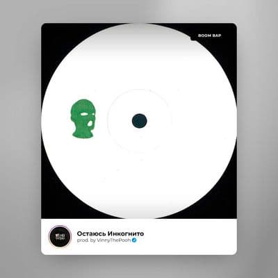 Product cover