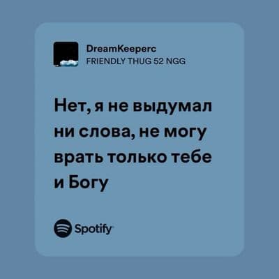 Product cover