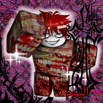 Product cover