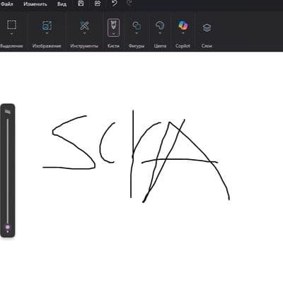 Product cover