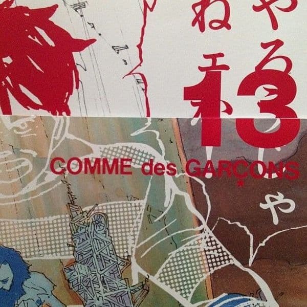 Product cover