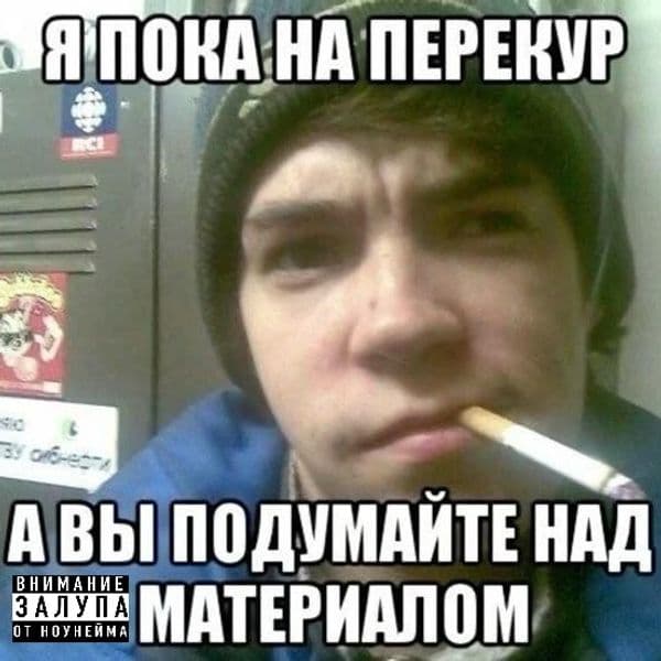 Product cover
