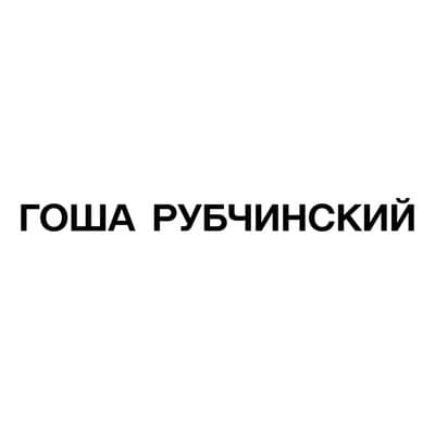 Product cover