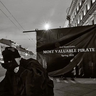 Product cover