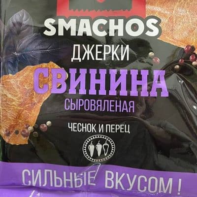 Product cover