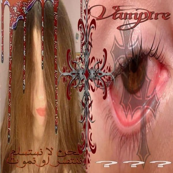 Product cover
