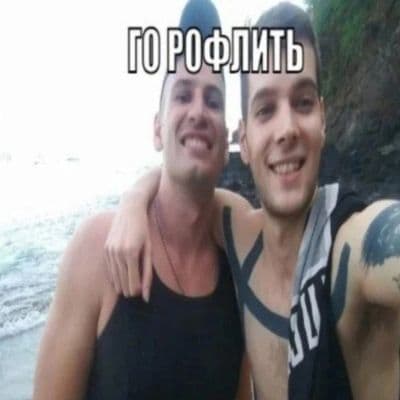 Product cover