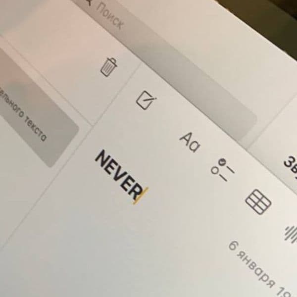 Product cover
