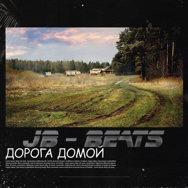 Product cover