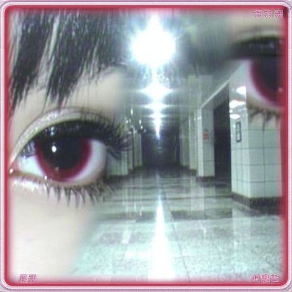 Product cover