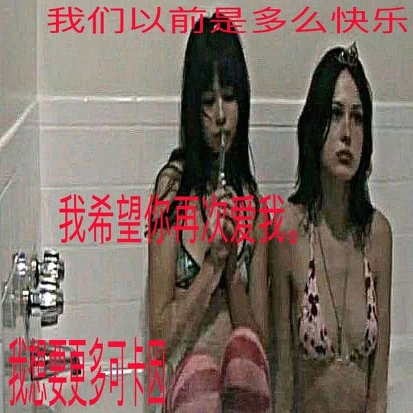 Product cover